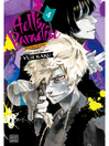 Hell's Paradise: Jigokuraku, Volume 4